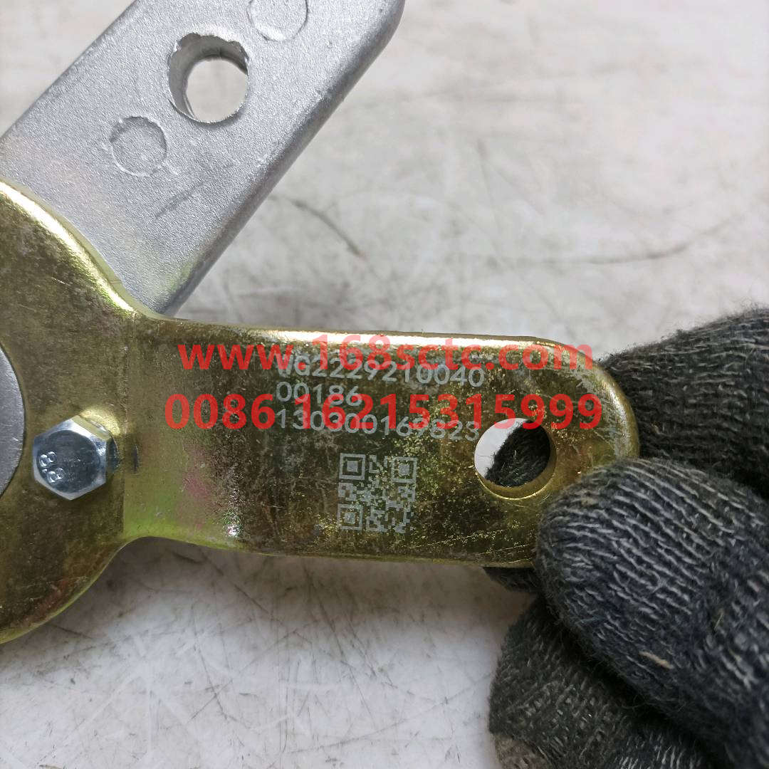 WG2229210040