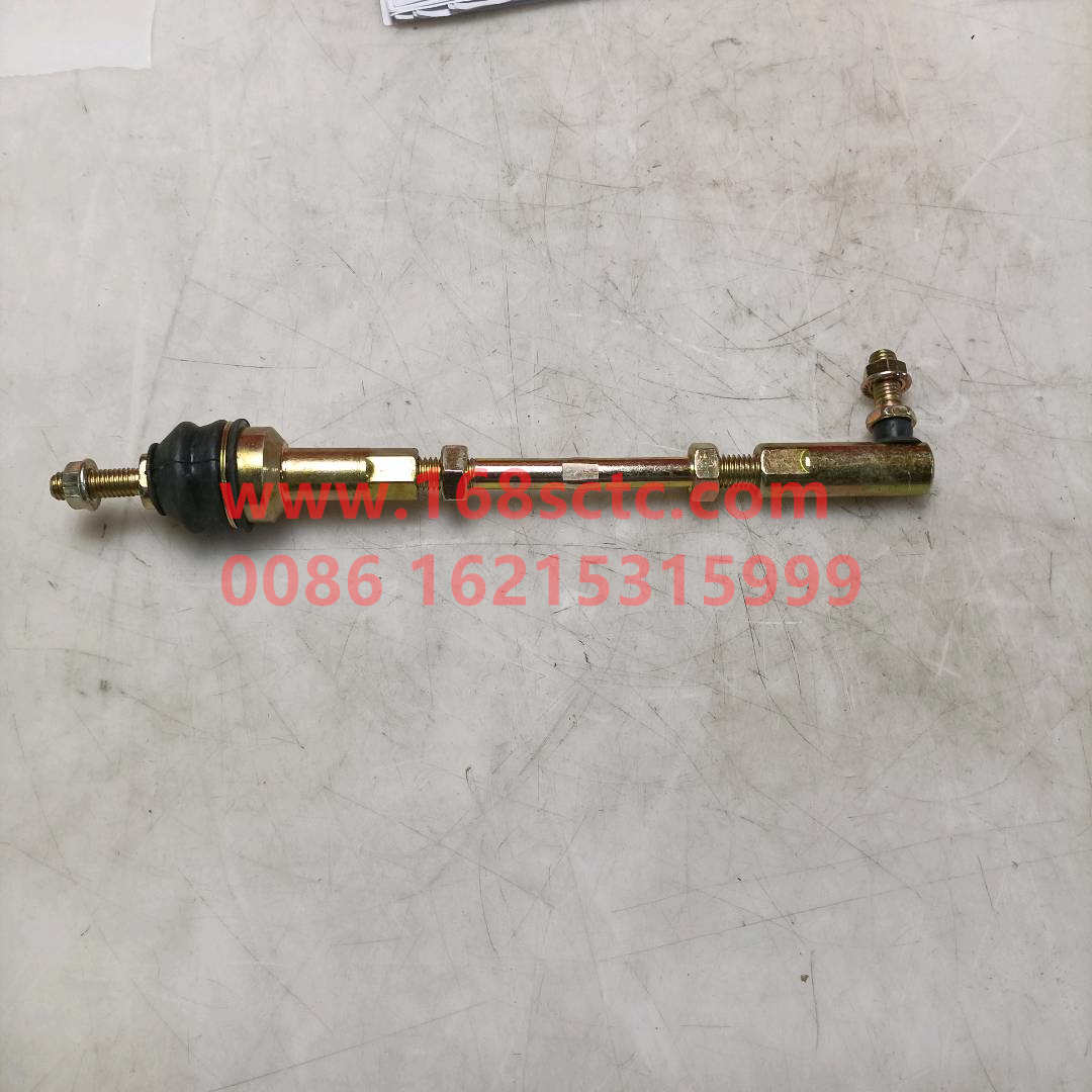 WG2229210041*