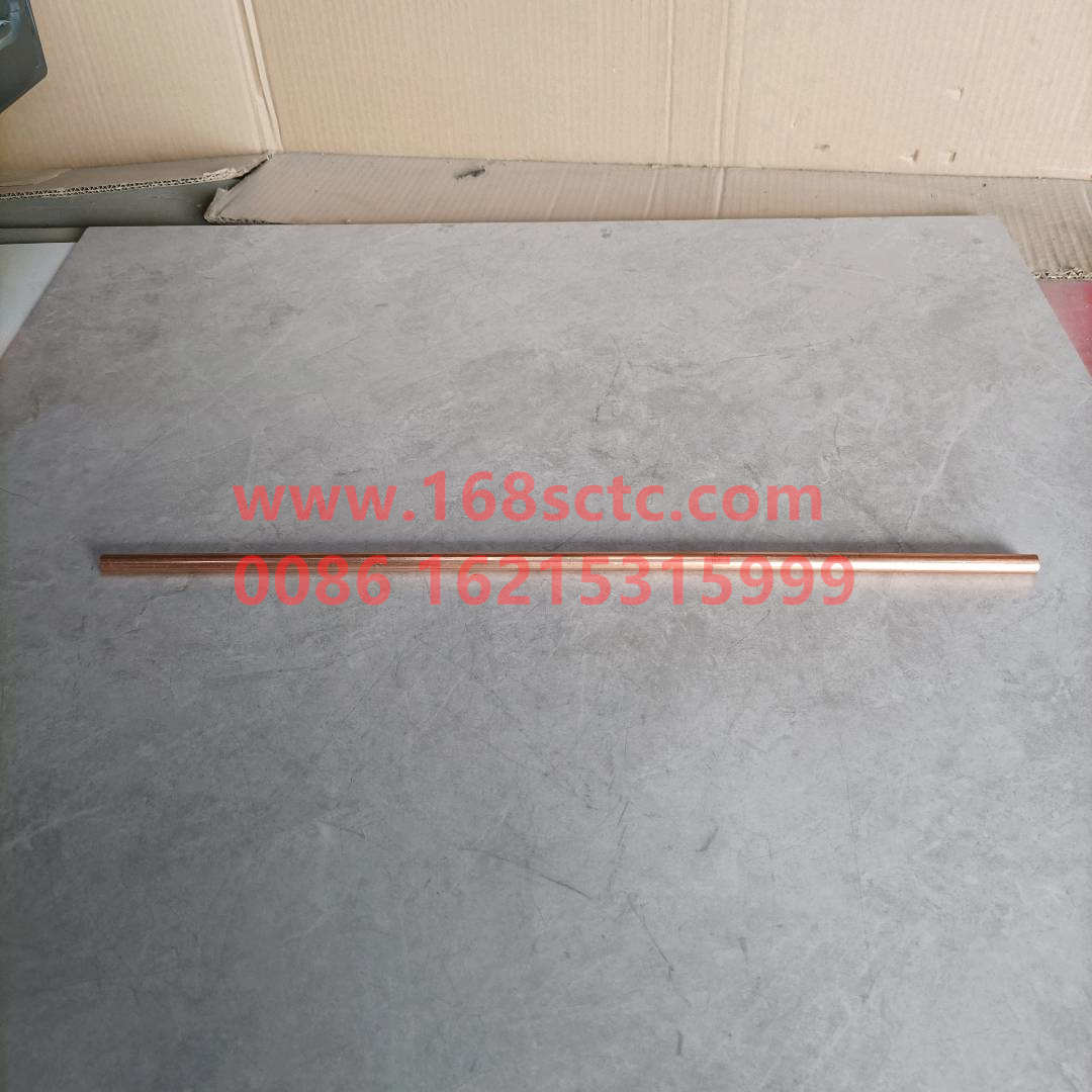 WG2229240108*
