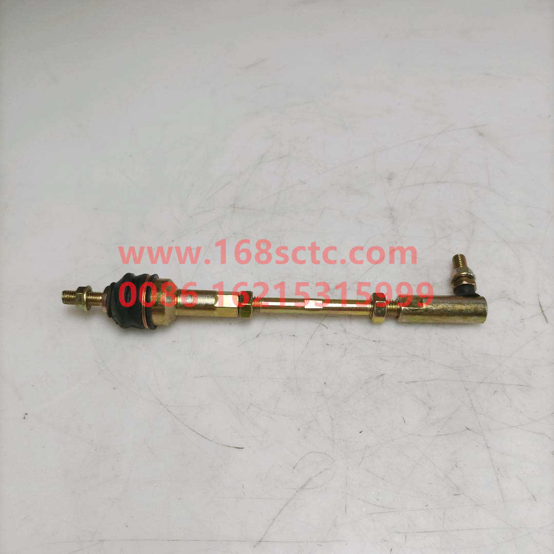 WG2229210041*