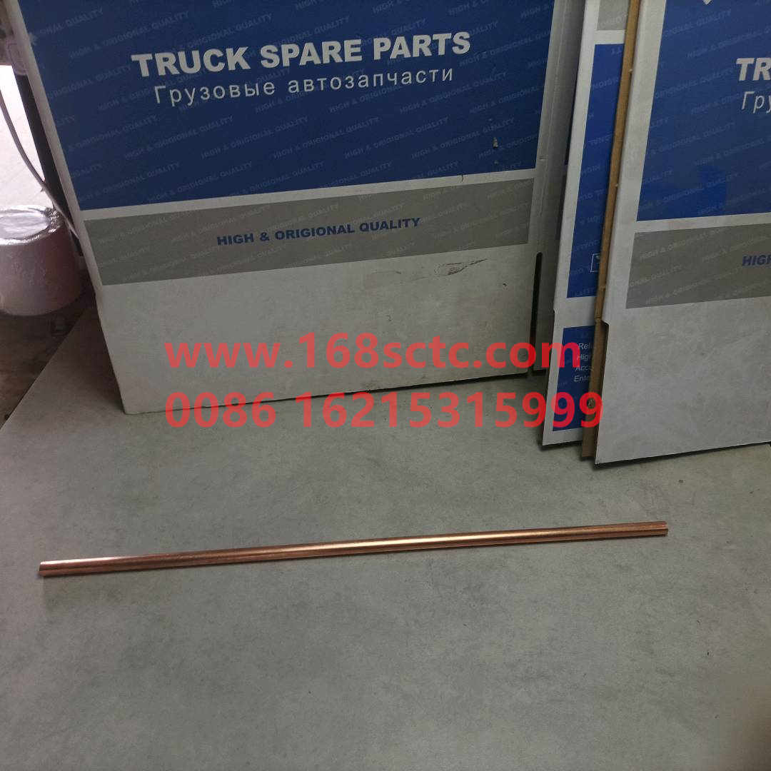 WG2229240108*