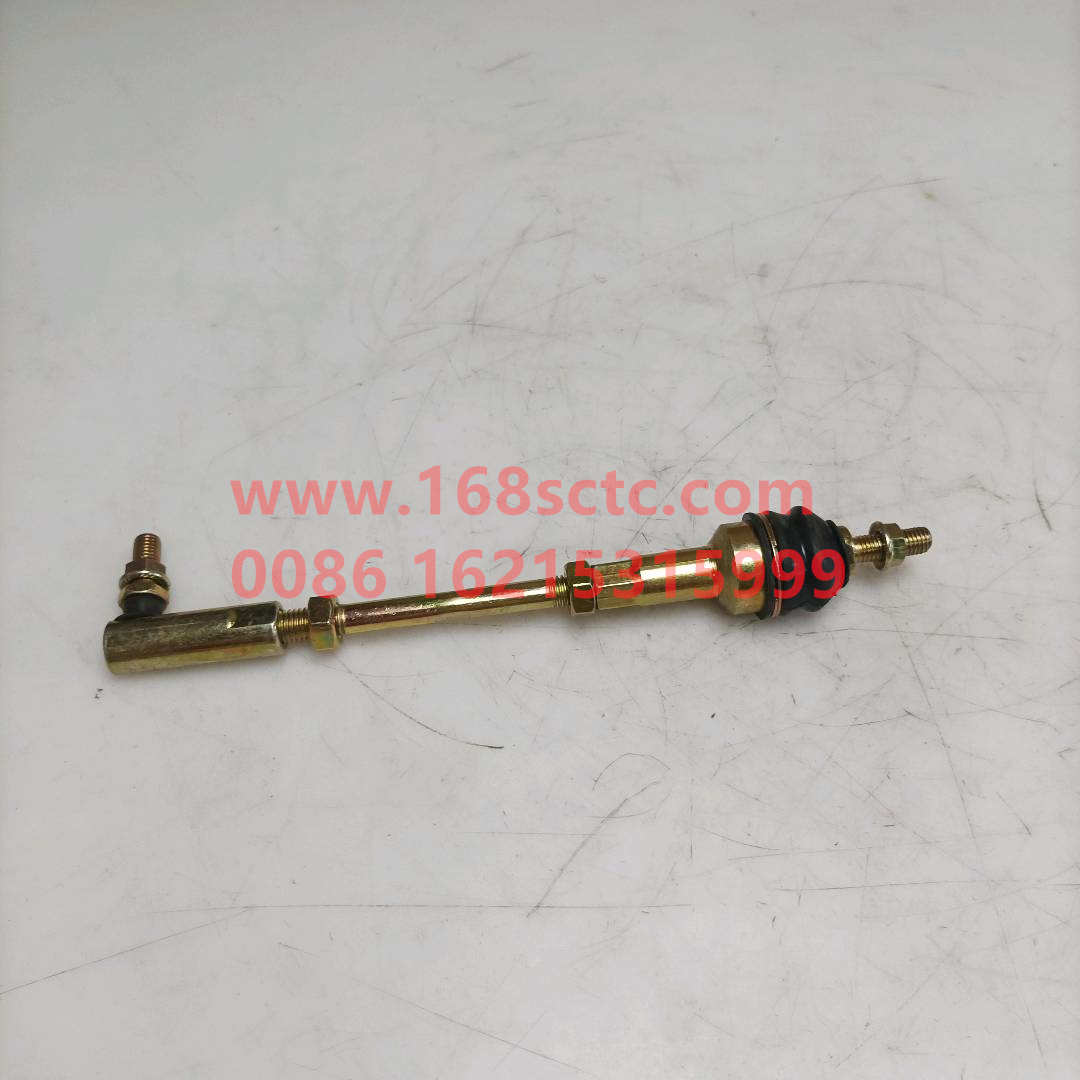 WG2229210041*