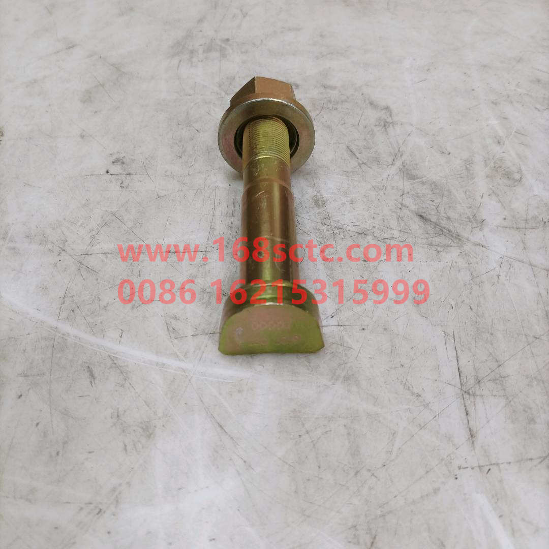 WG7121340131