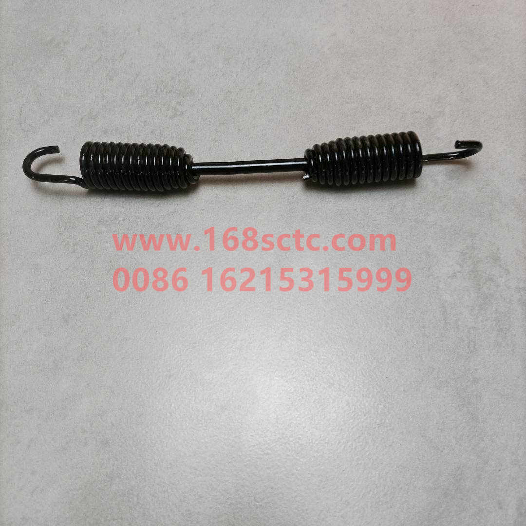 WG7117450317