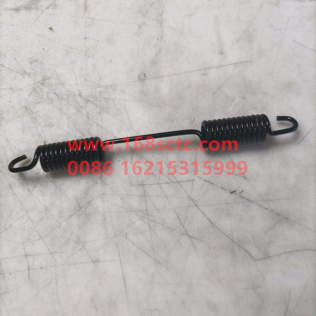 WG7117450317