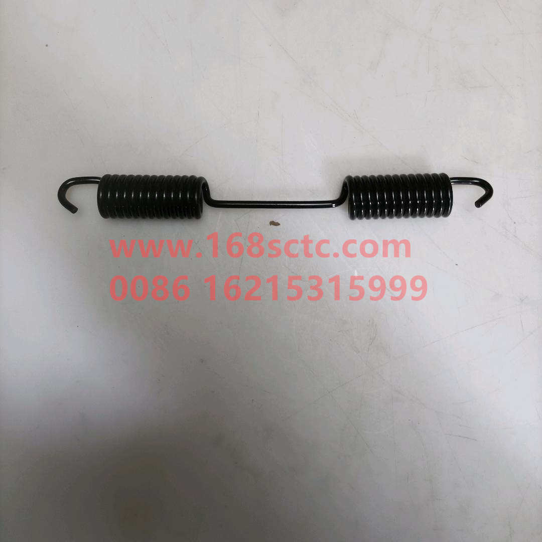 WG7117450317