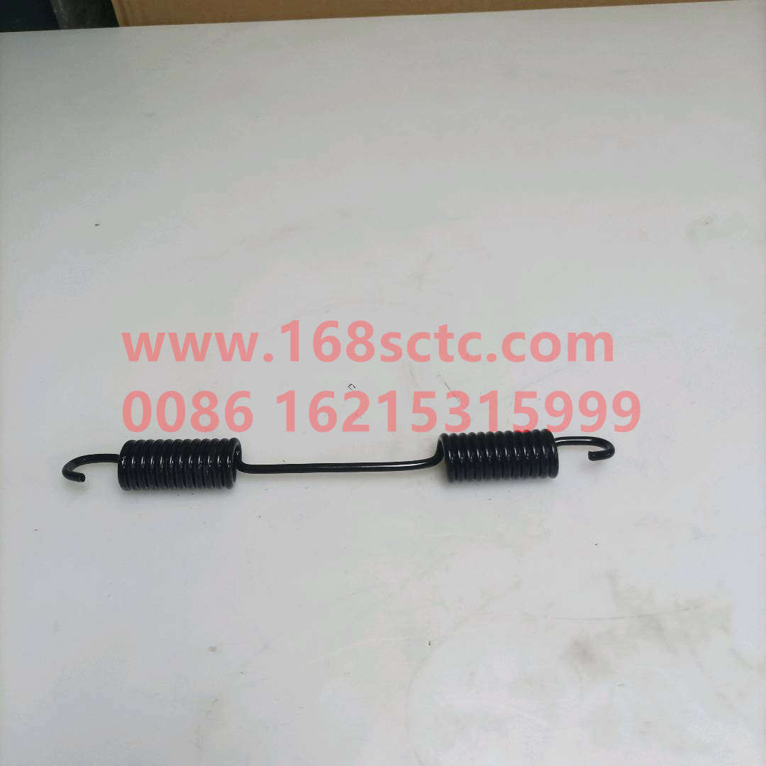 WG7117450317