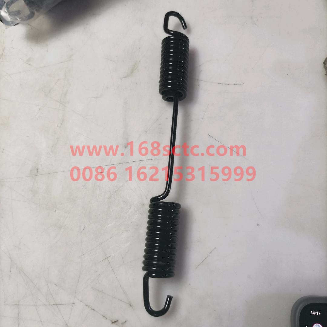 WG7117450317