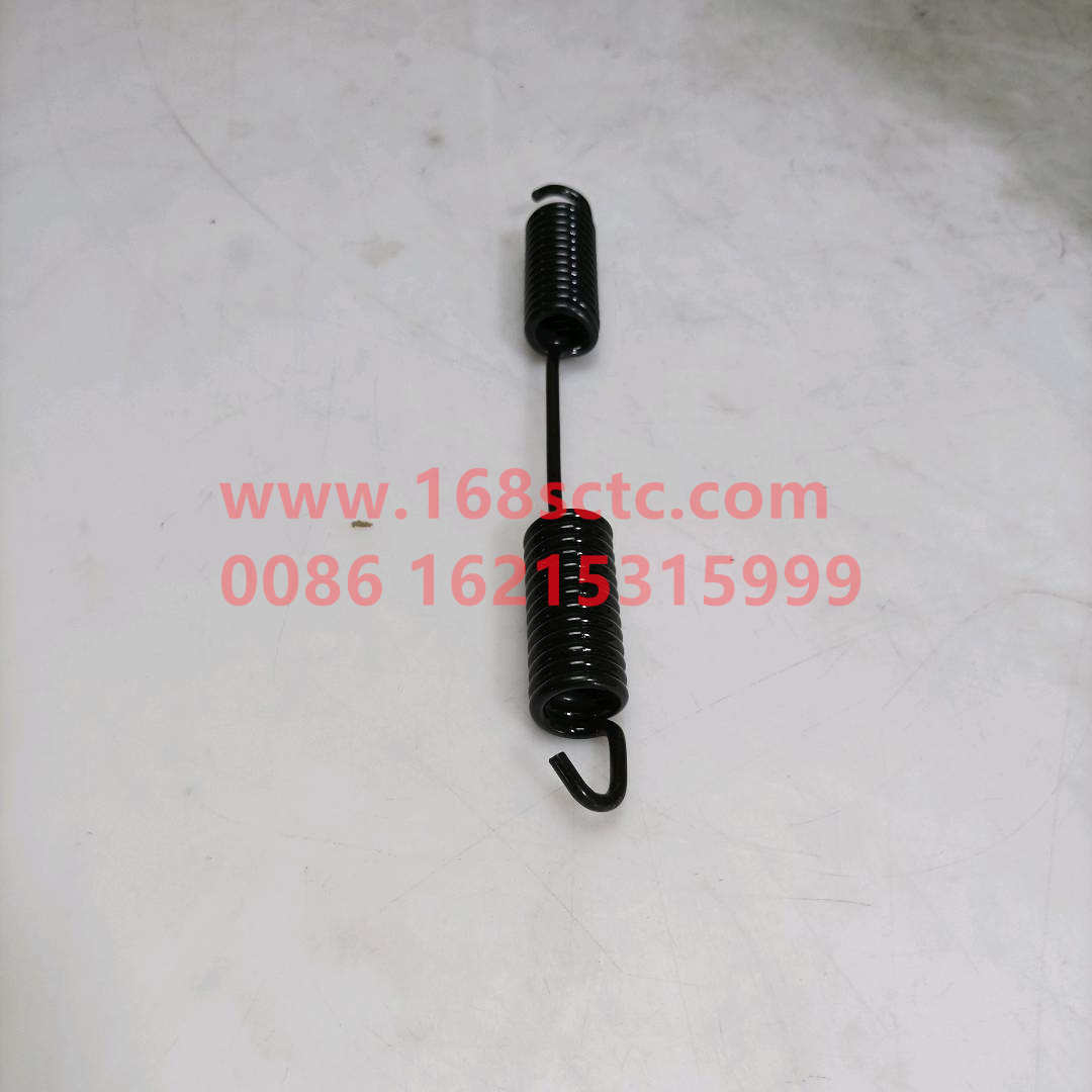 WG7117450317