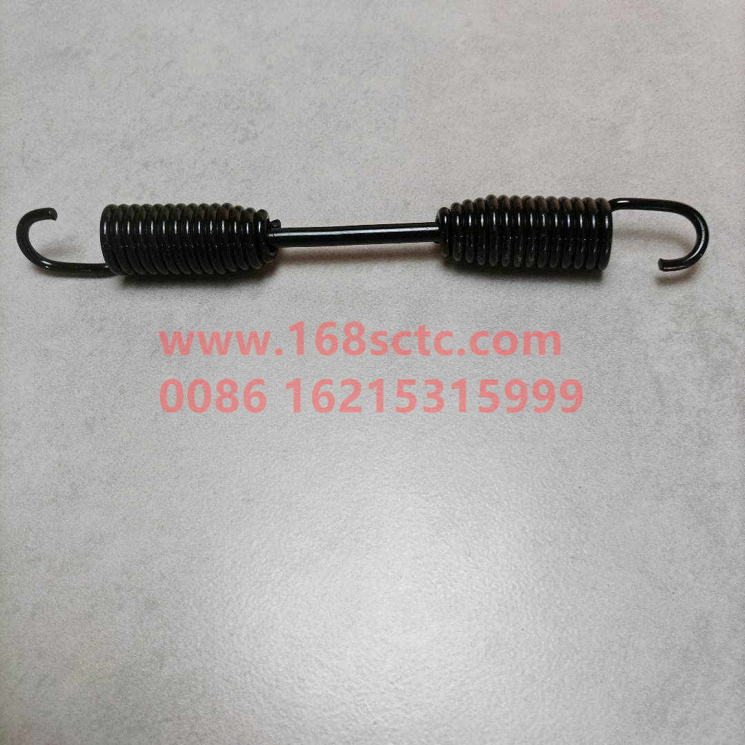 WG7117450317