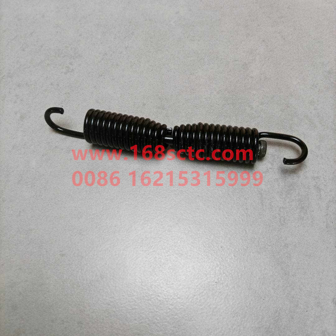WG7117450317