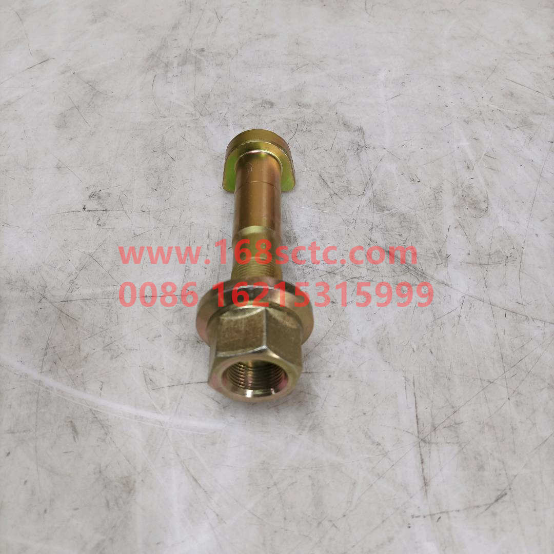 WG7121340131