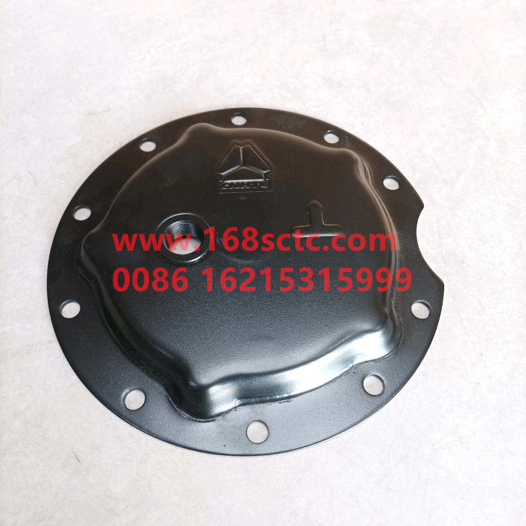 WG7121345001