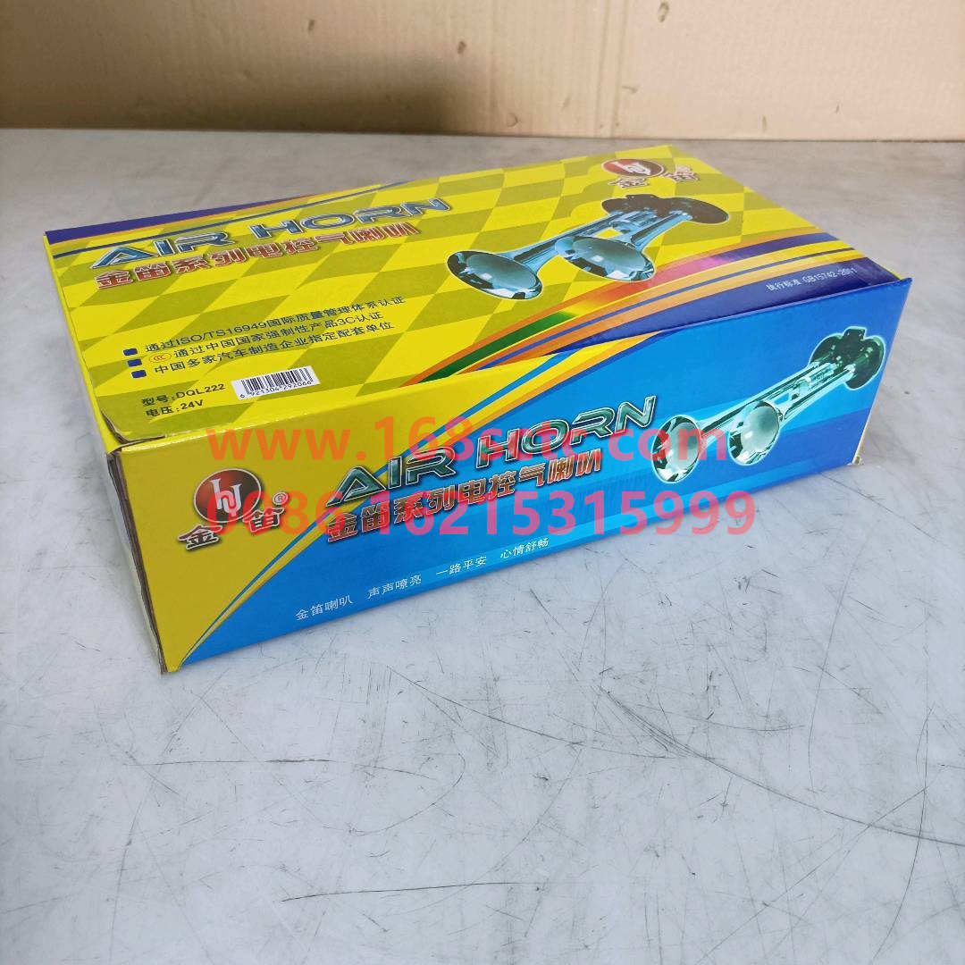 WG9000270002*