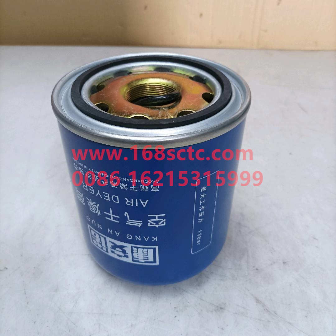 WG9000360521-g