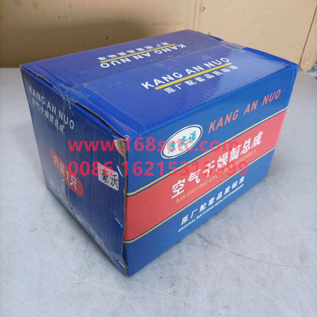 WG9000360521*