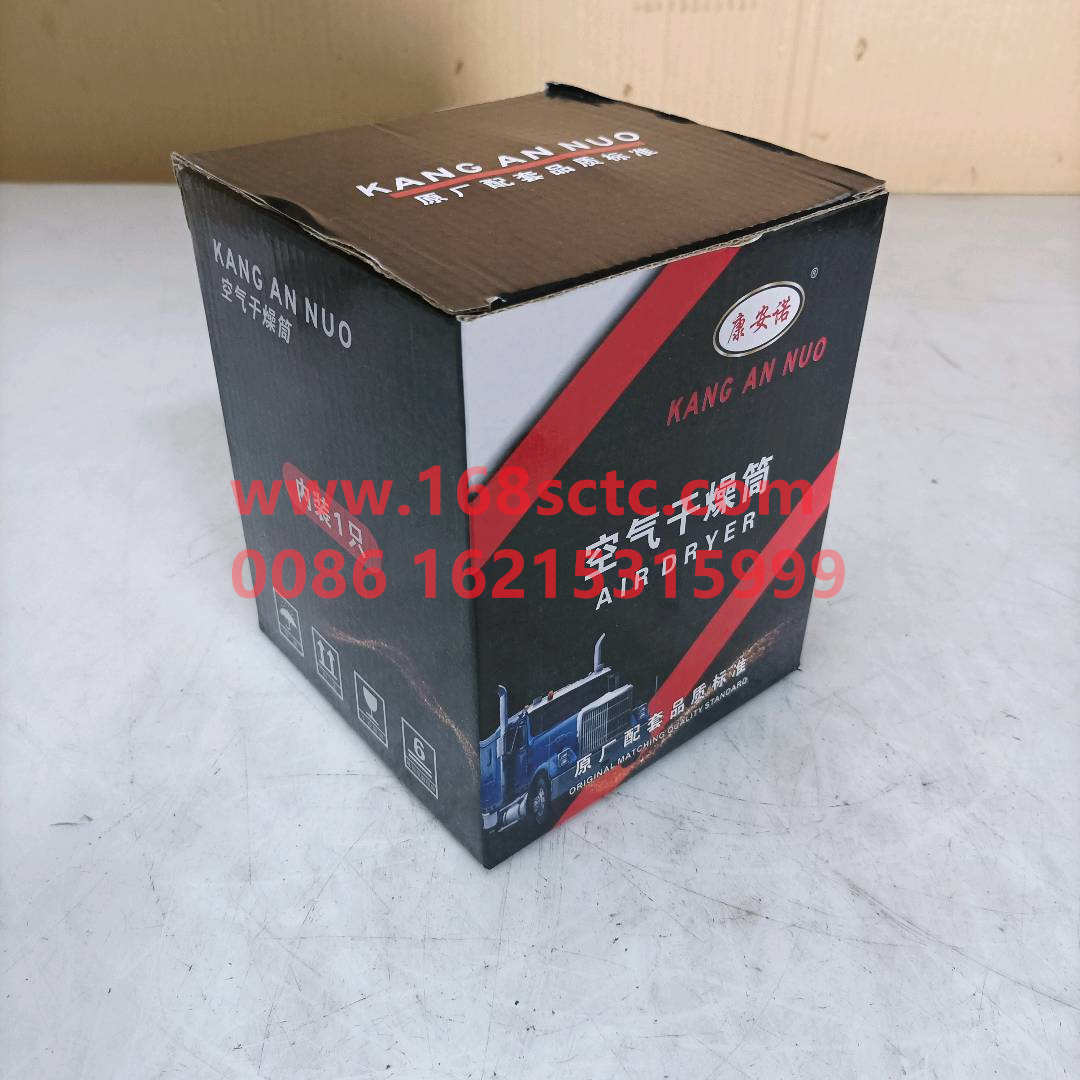 WG9000360521-g