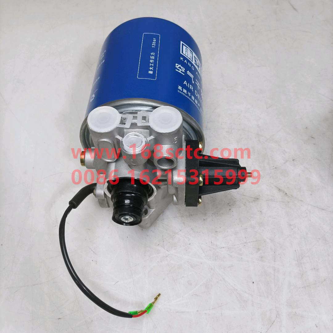 WG9000360548*