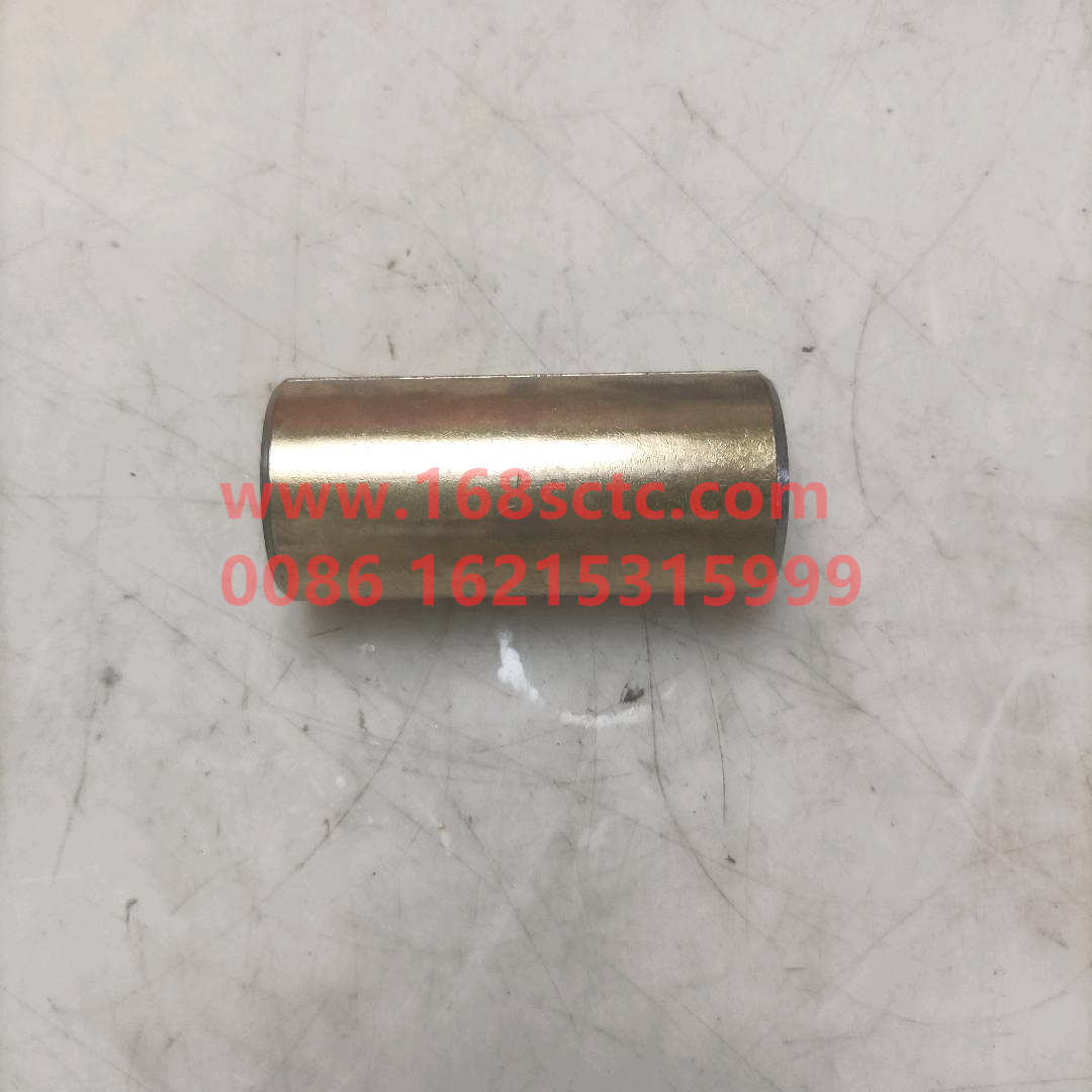 WG9000520078*