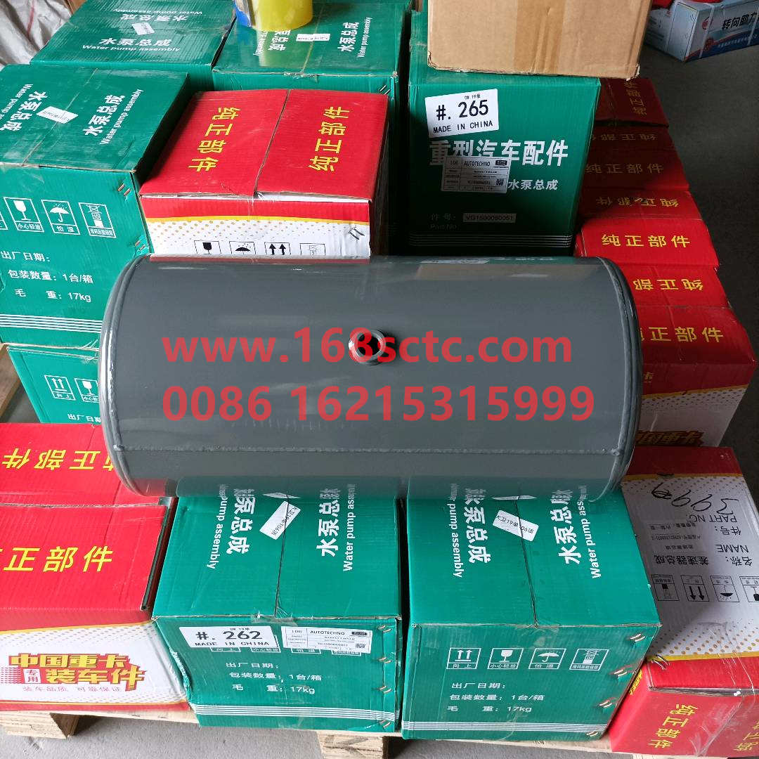 WG9000360715*