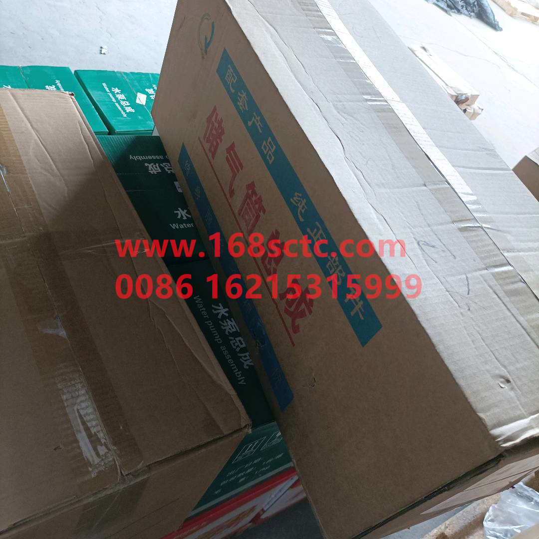 WG9000360714