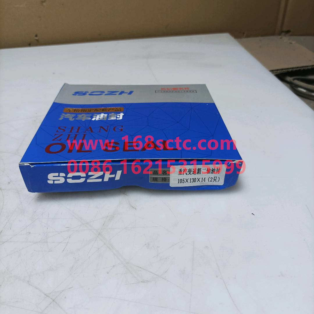 WG9003070105*