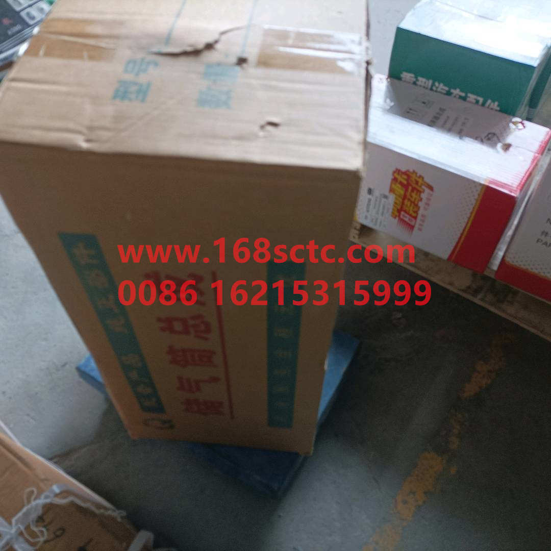 WG9000360715*