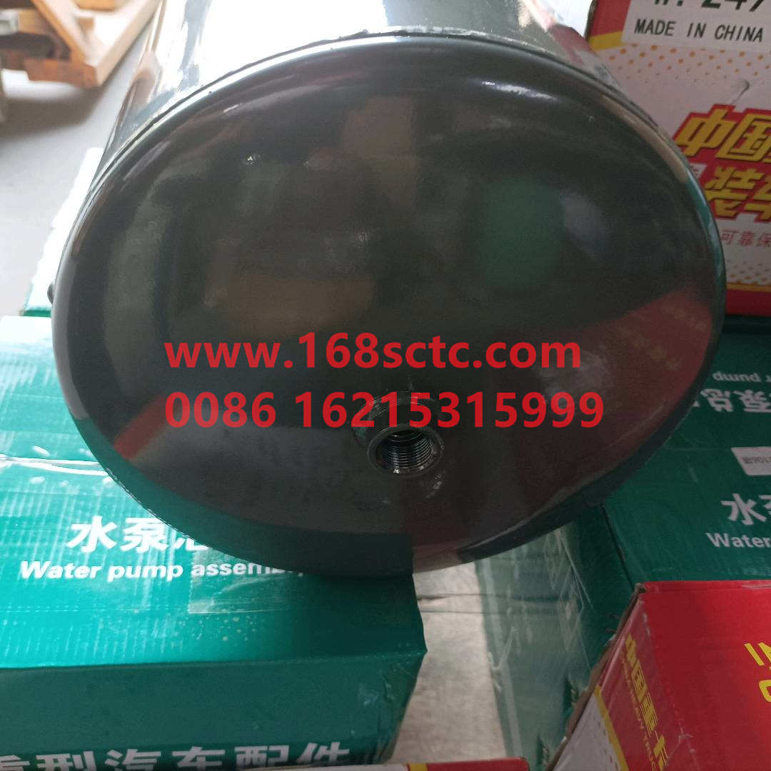 WG9000360715*