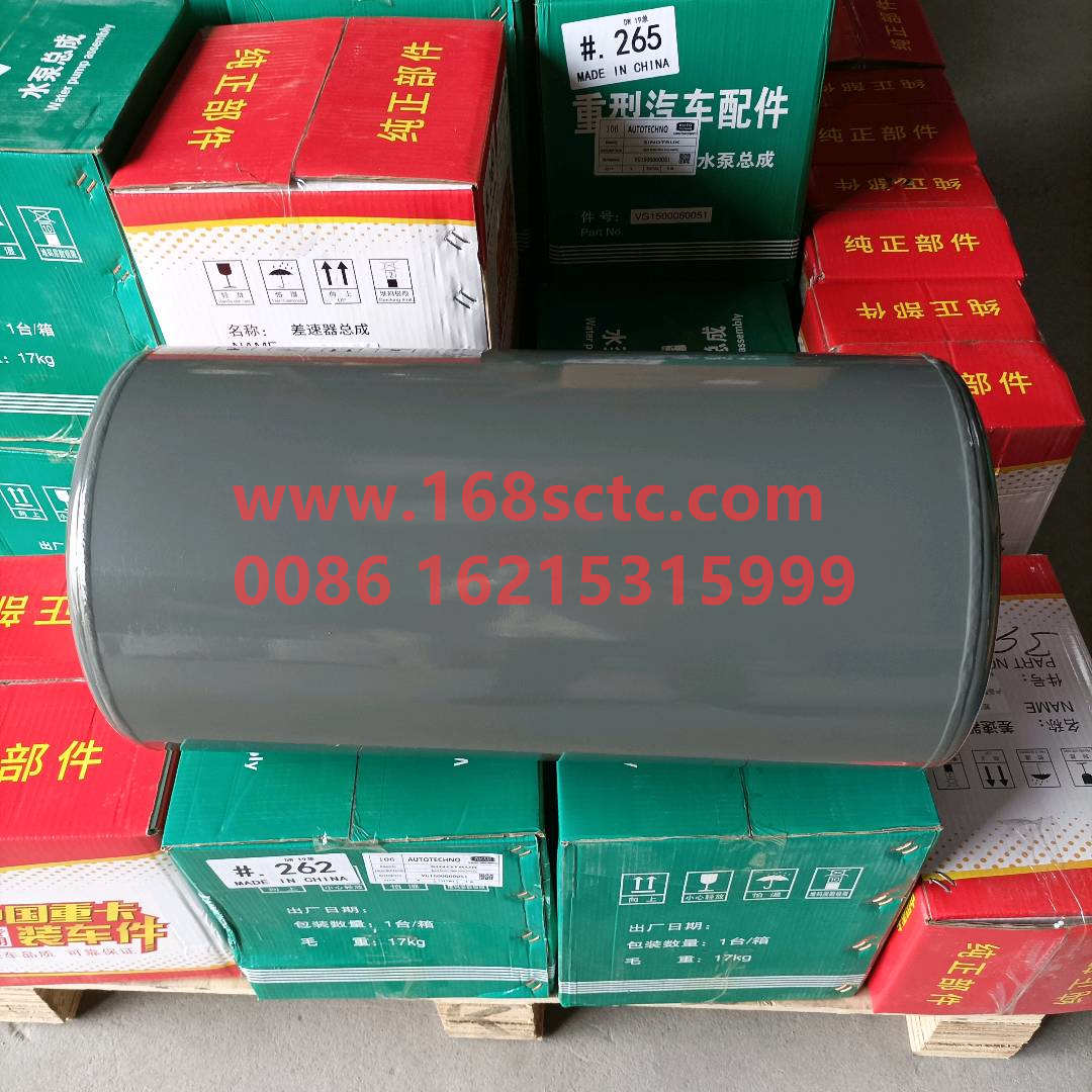 WG9000360715*