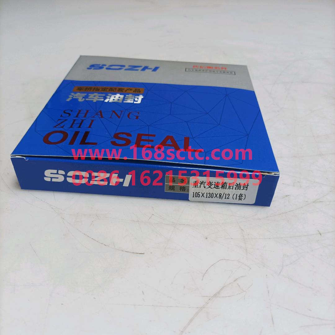 WG9003071105*