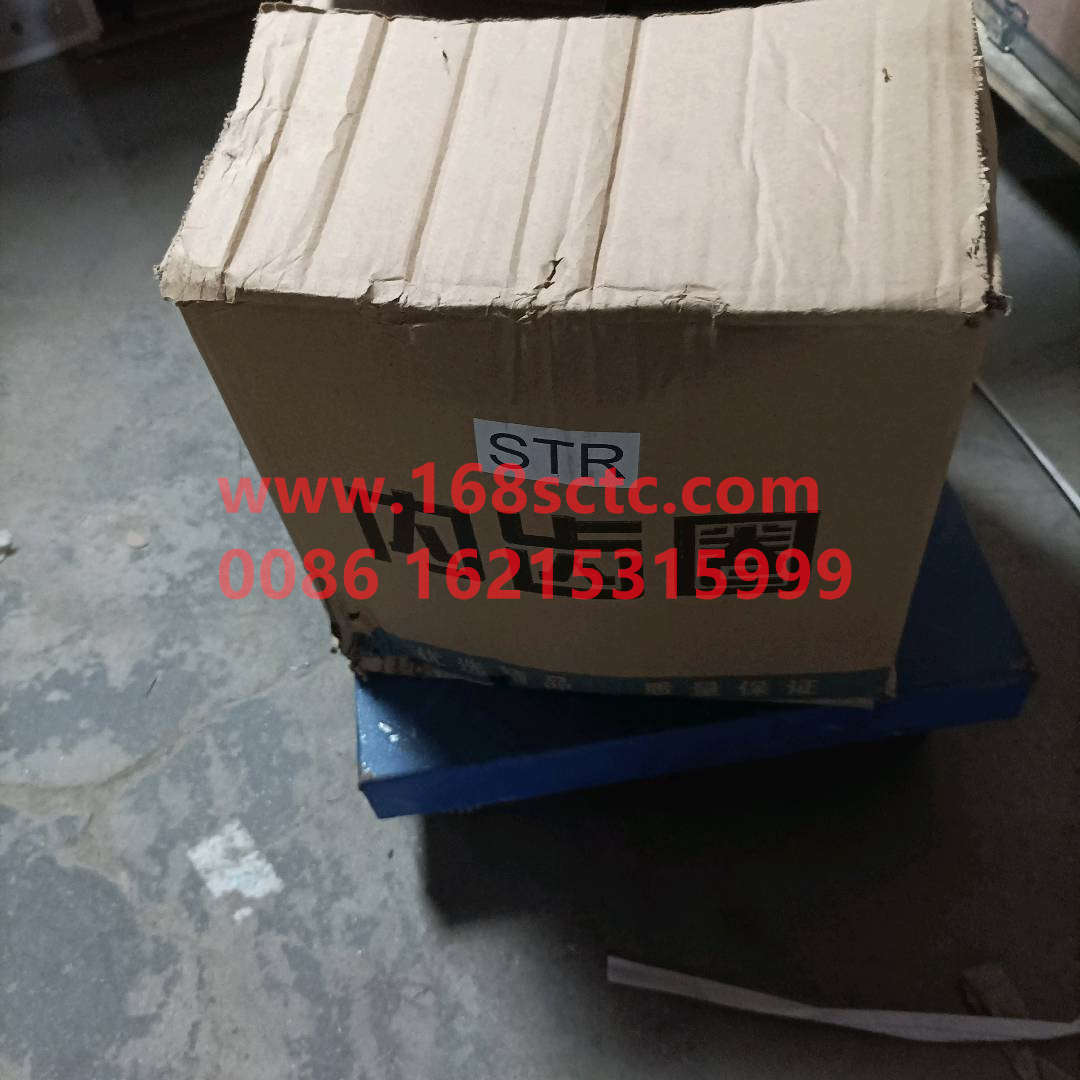 WG9012340121