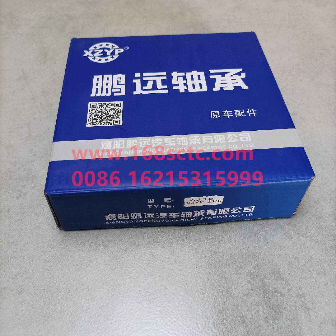 WG9003326218*