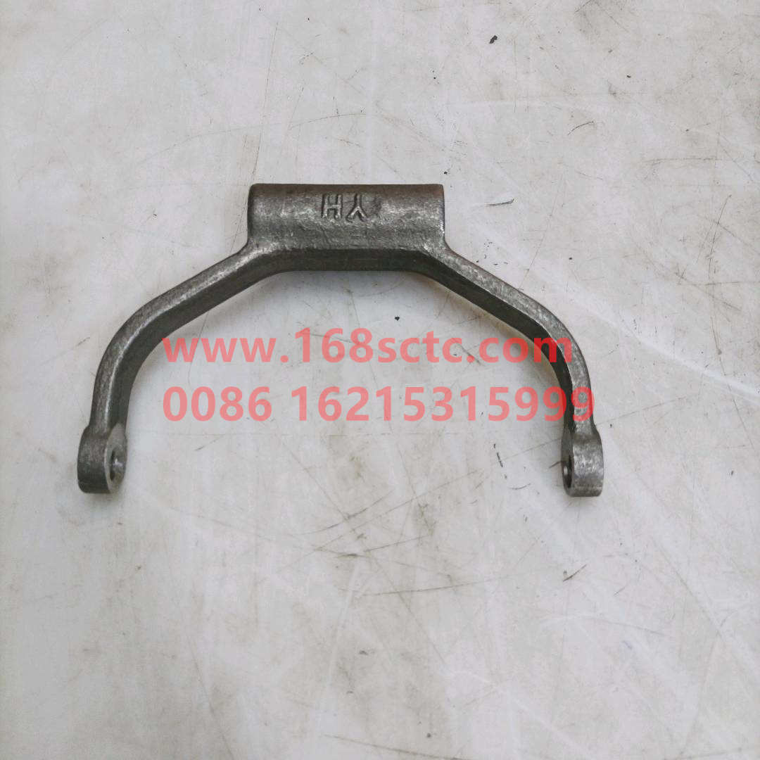 WG9014320053