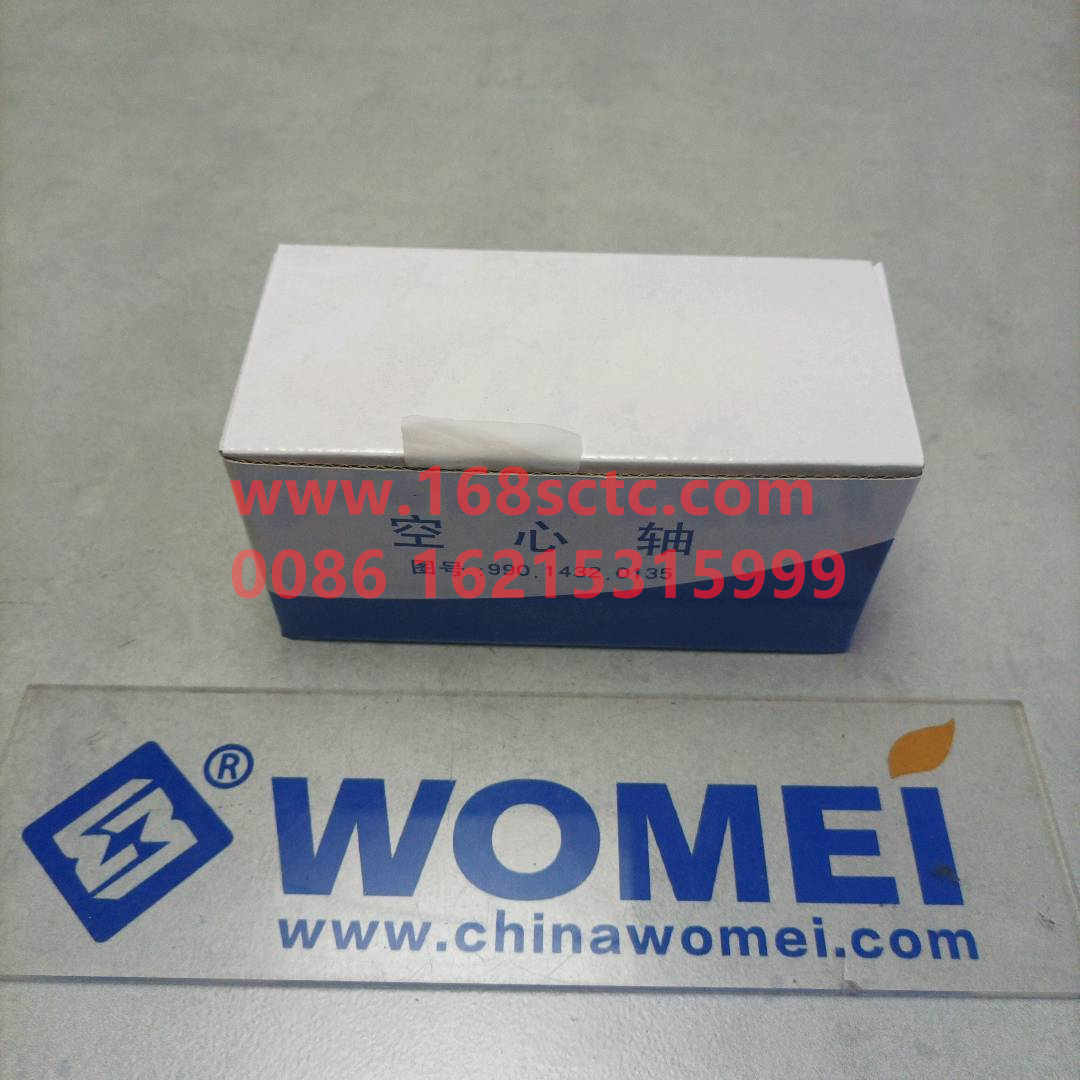 WG9014320135