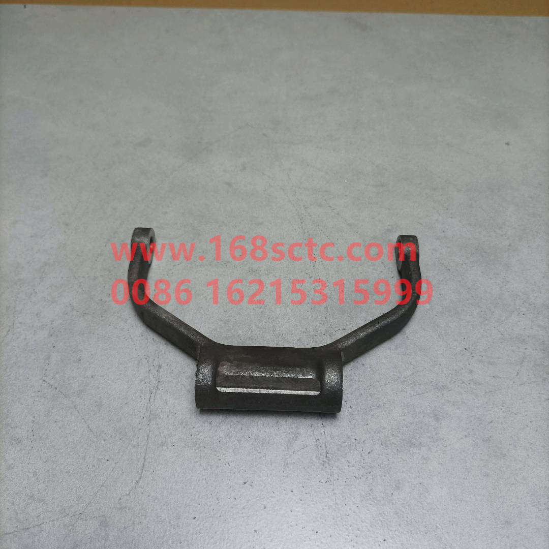 WG9014320053