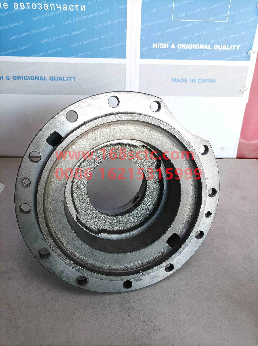 WG9012320103