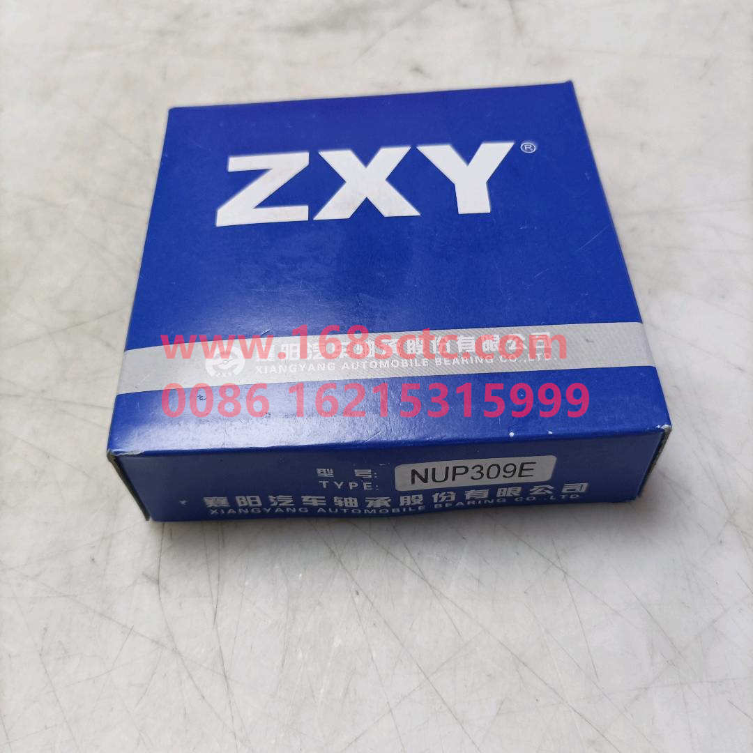 WG9003320309*