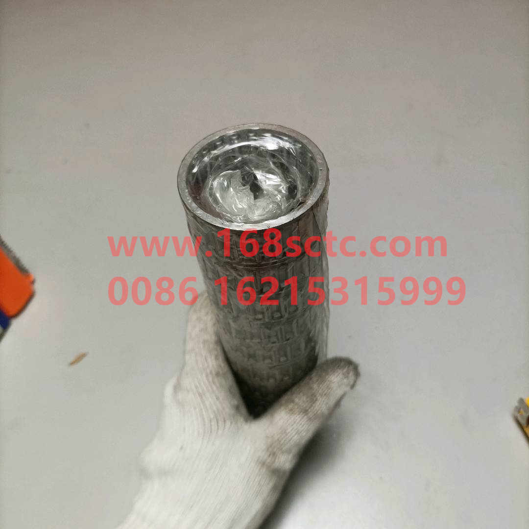 WG9003395320*