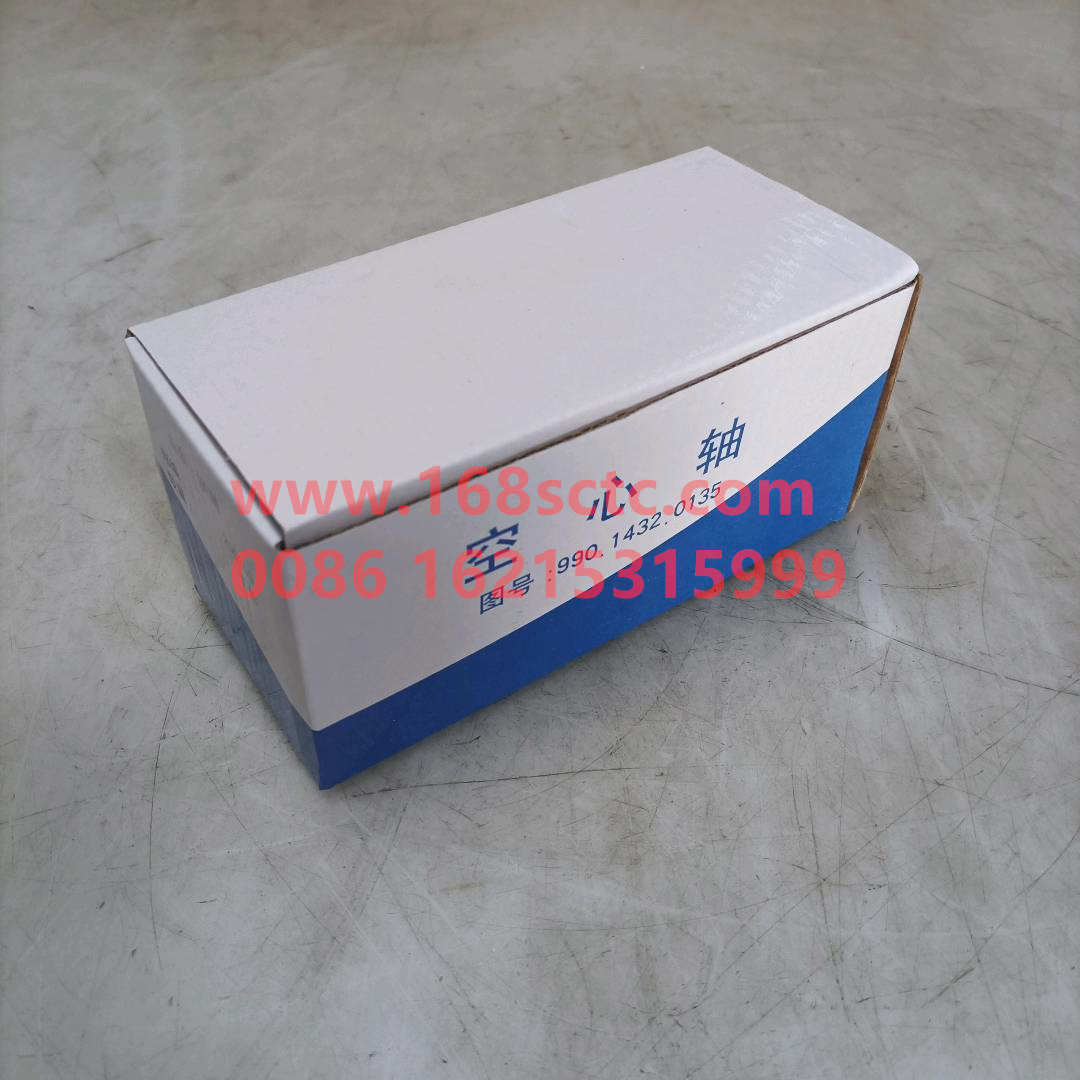 WG9014320135