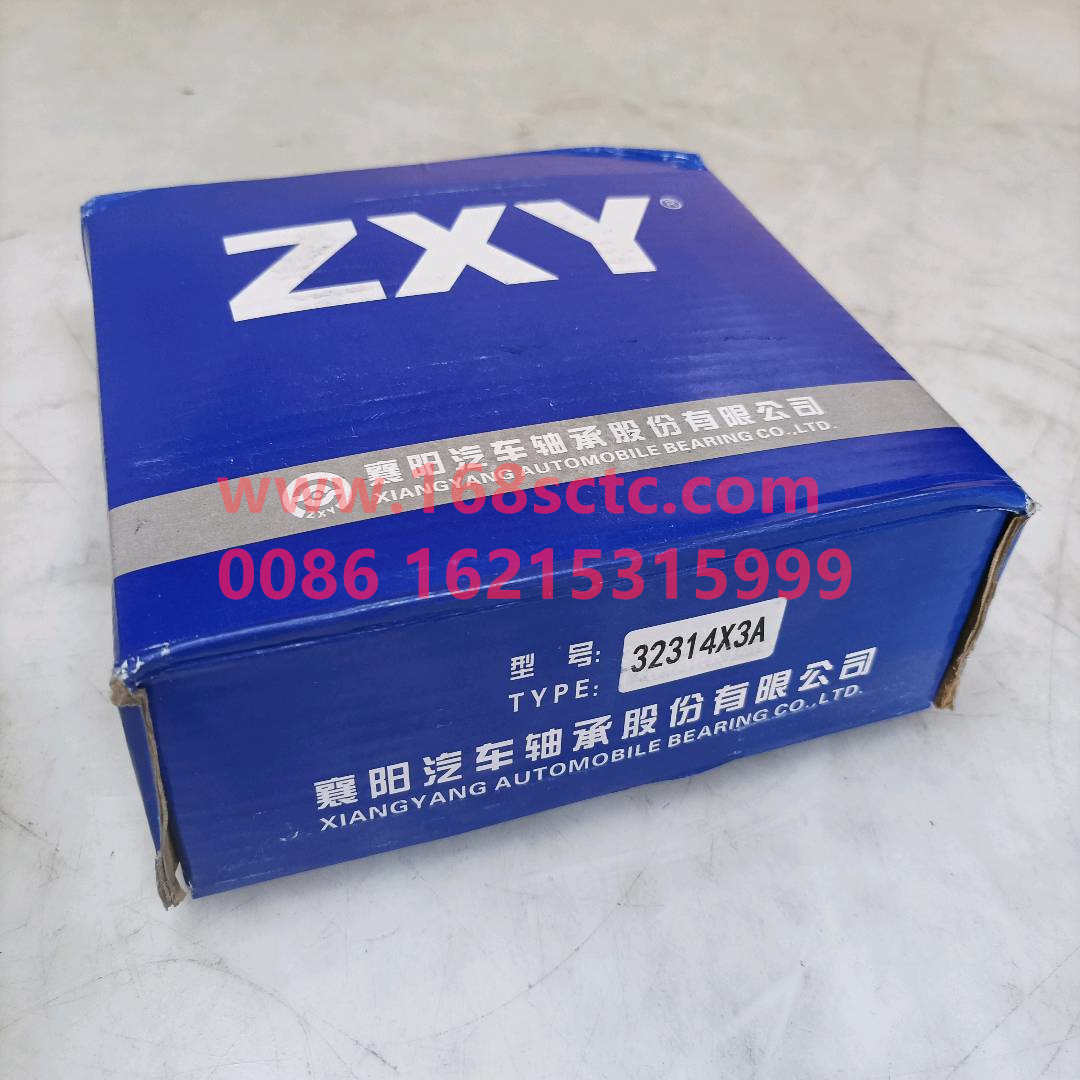 WG9100032314*
