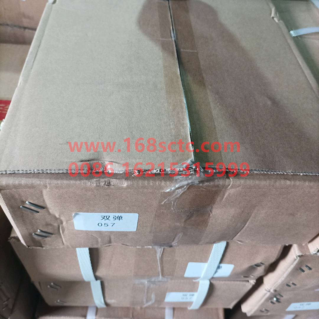WG9100340057*