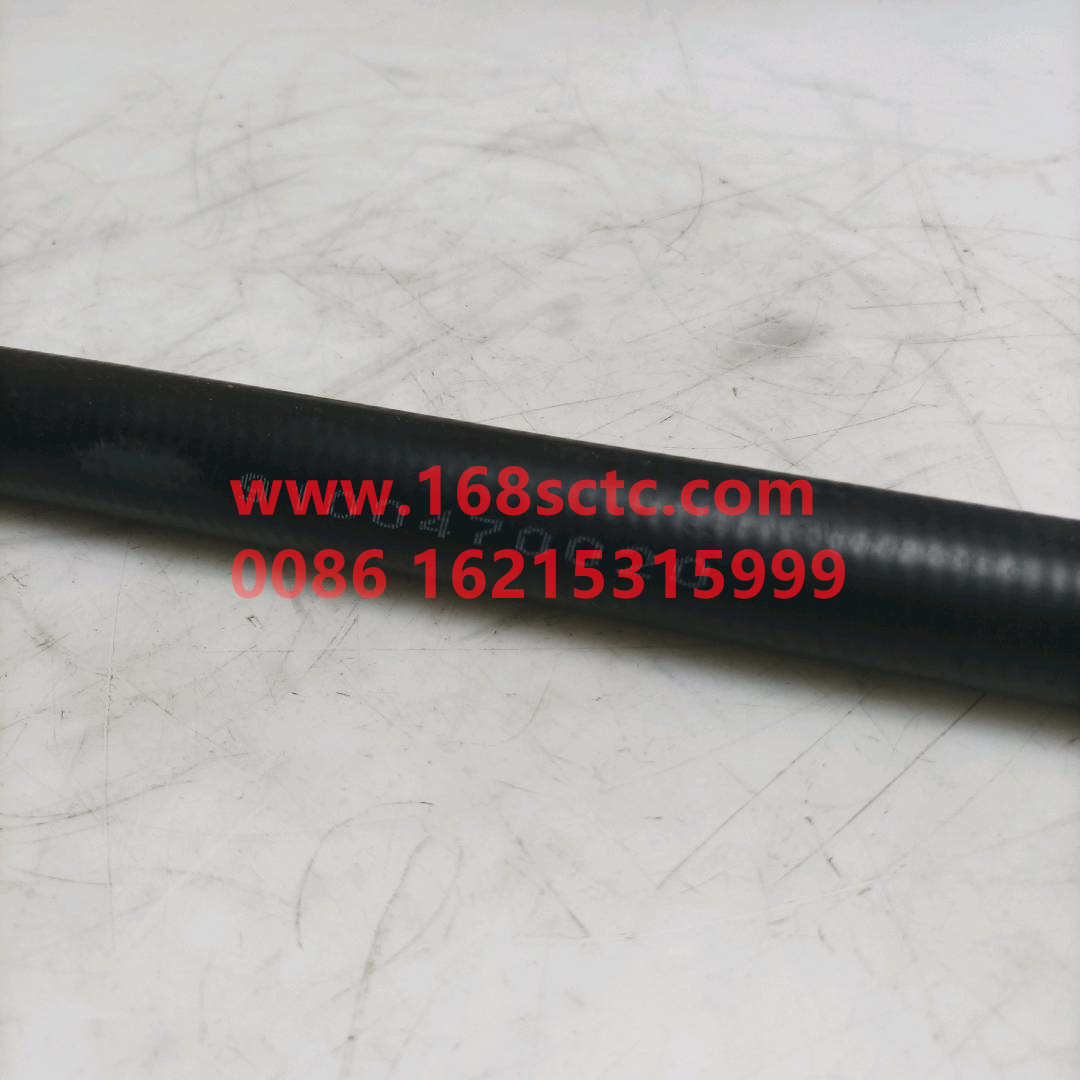 WG9100470020*
