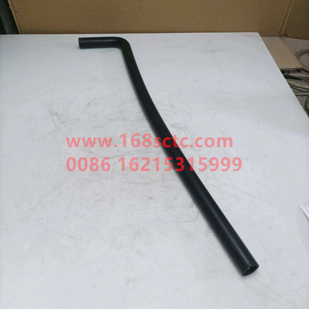 WG9100470020*