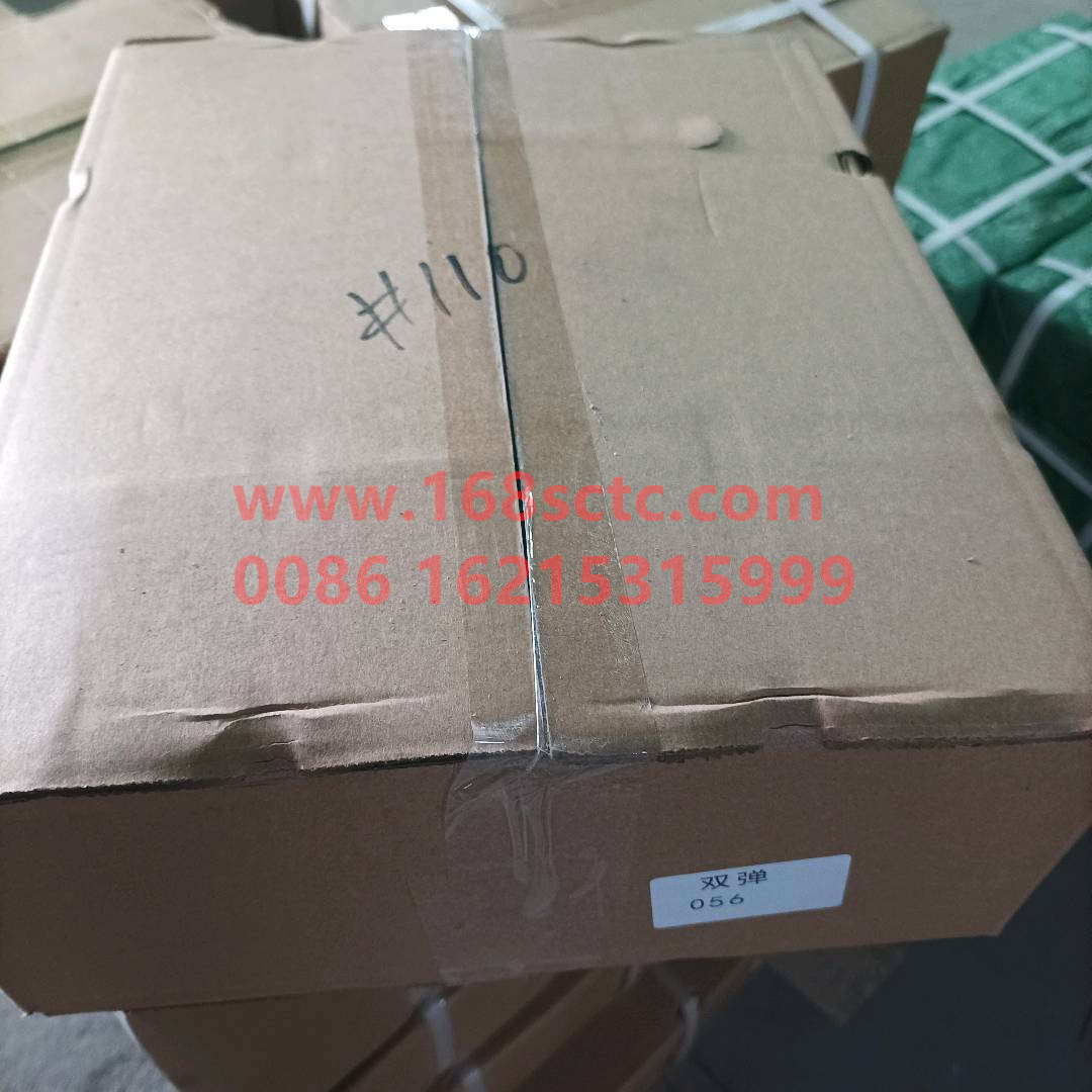 WG9100340056*