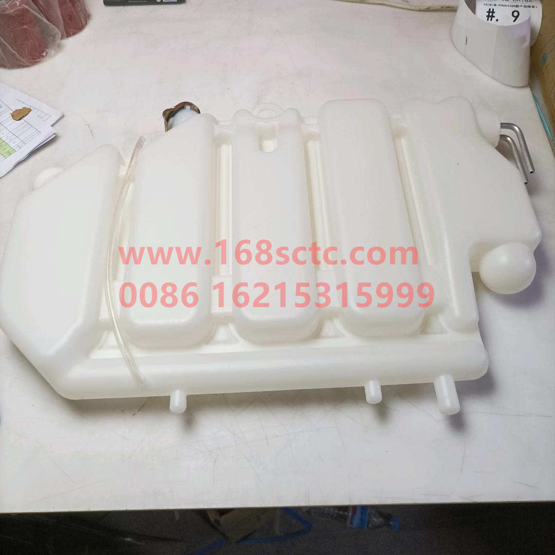 WG9112530333*