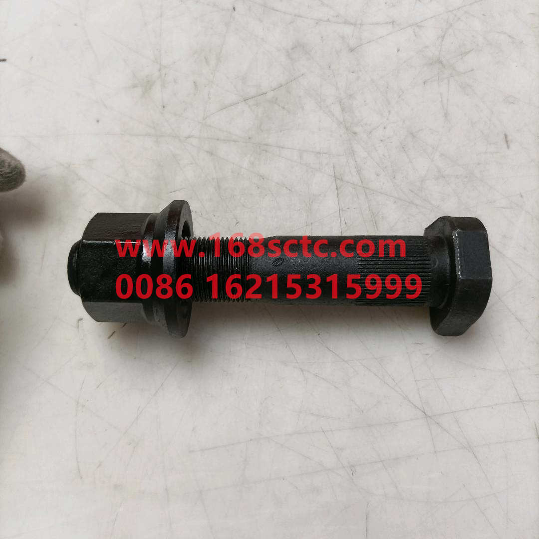 WG9112340123*
