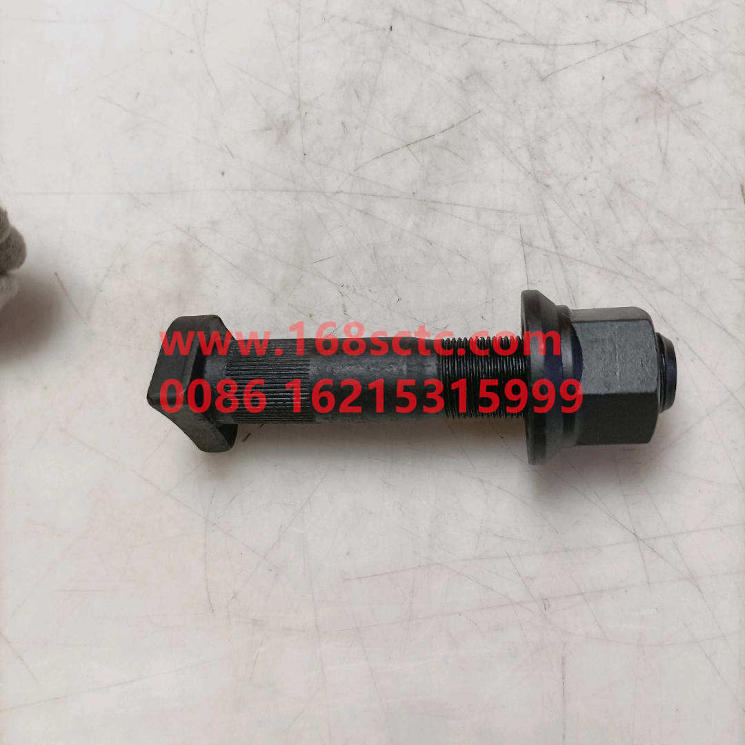 WG9112340123*
