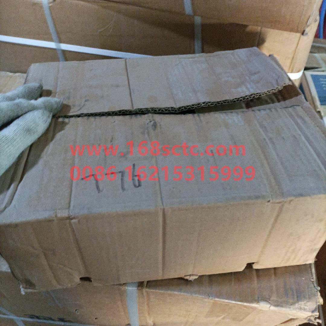 WG9112340123*