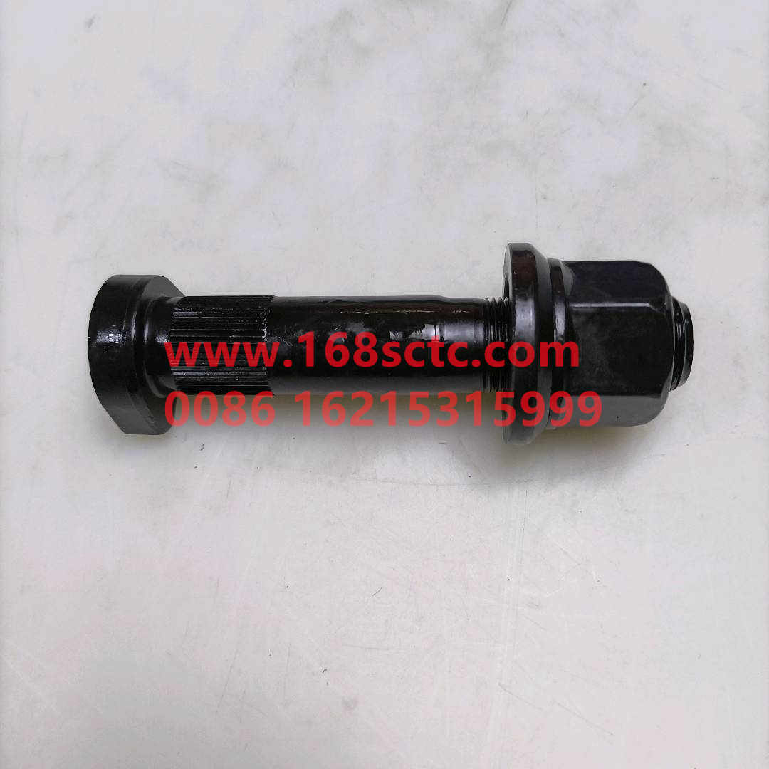 WG9112340123*