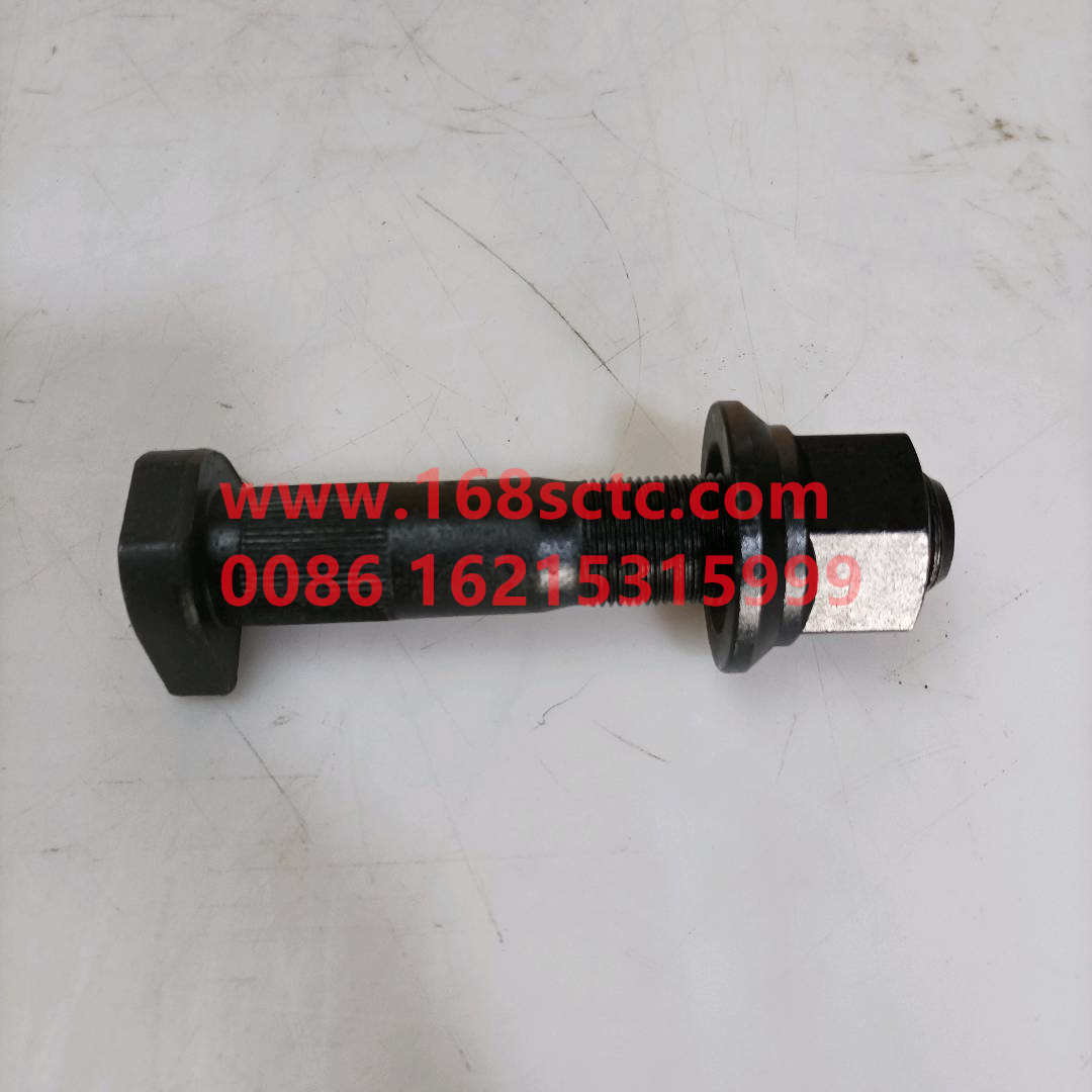 WG9112340123*